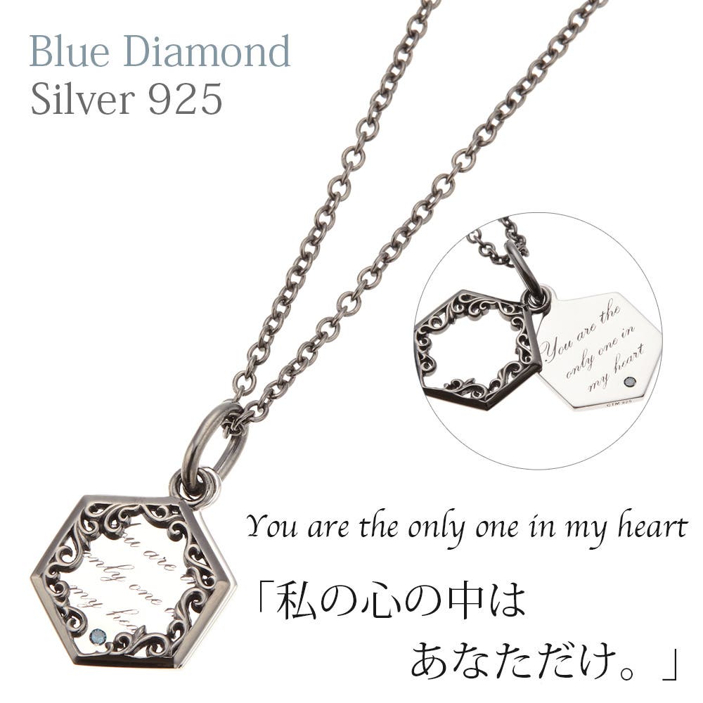 PTP シルバー ネックレス シルバー ネックレス SPD773DM｜THE KISS（ザ・キッス）公式通販