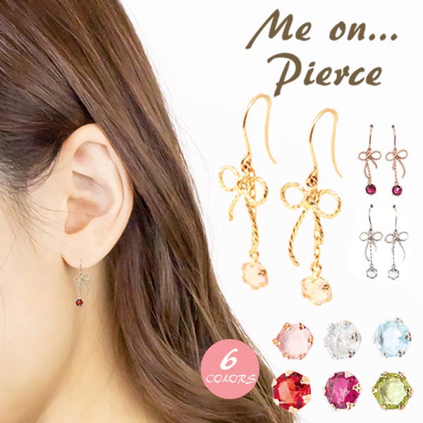 フックピアス レディース me[品番：PENA0023686]｜アクセサリー