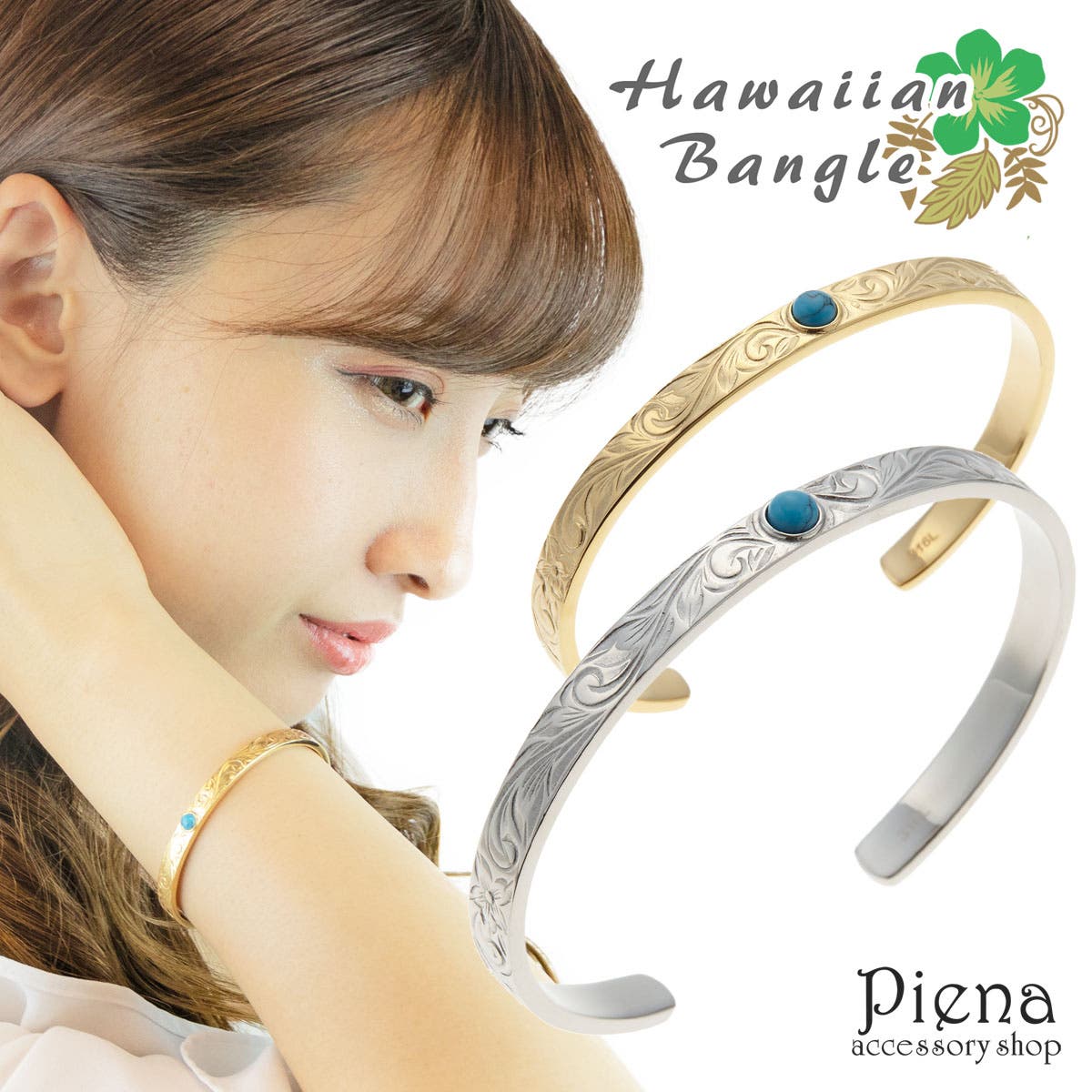 SILLY ESSENCE united jewelry バングル 双頭の鷲 楽天市場】galcia / ガルシア BRACELET BANGLE 