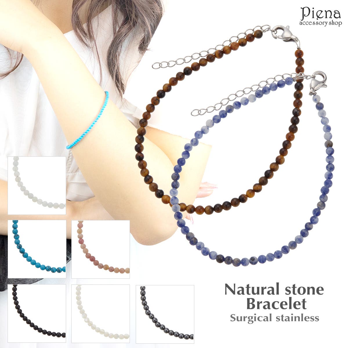 ブレスレット メンズ レディース[品番：PENA0018555]｜アクセサリー 