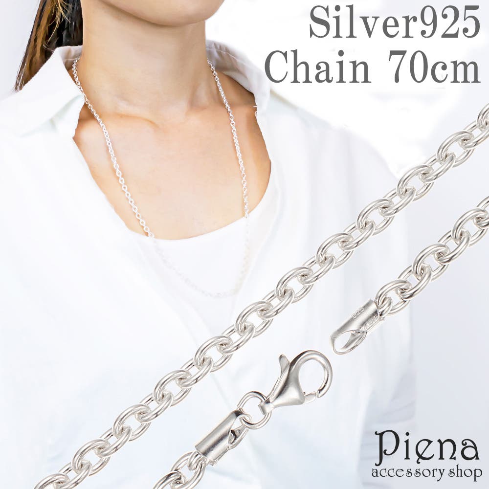ネックレス メンズ レディース[品番：PENA0024029]｜アクセサリー