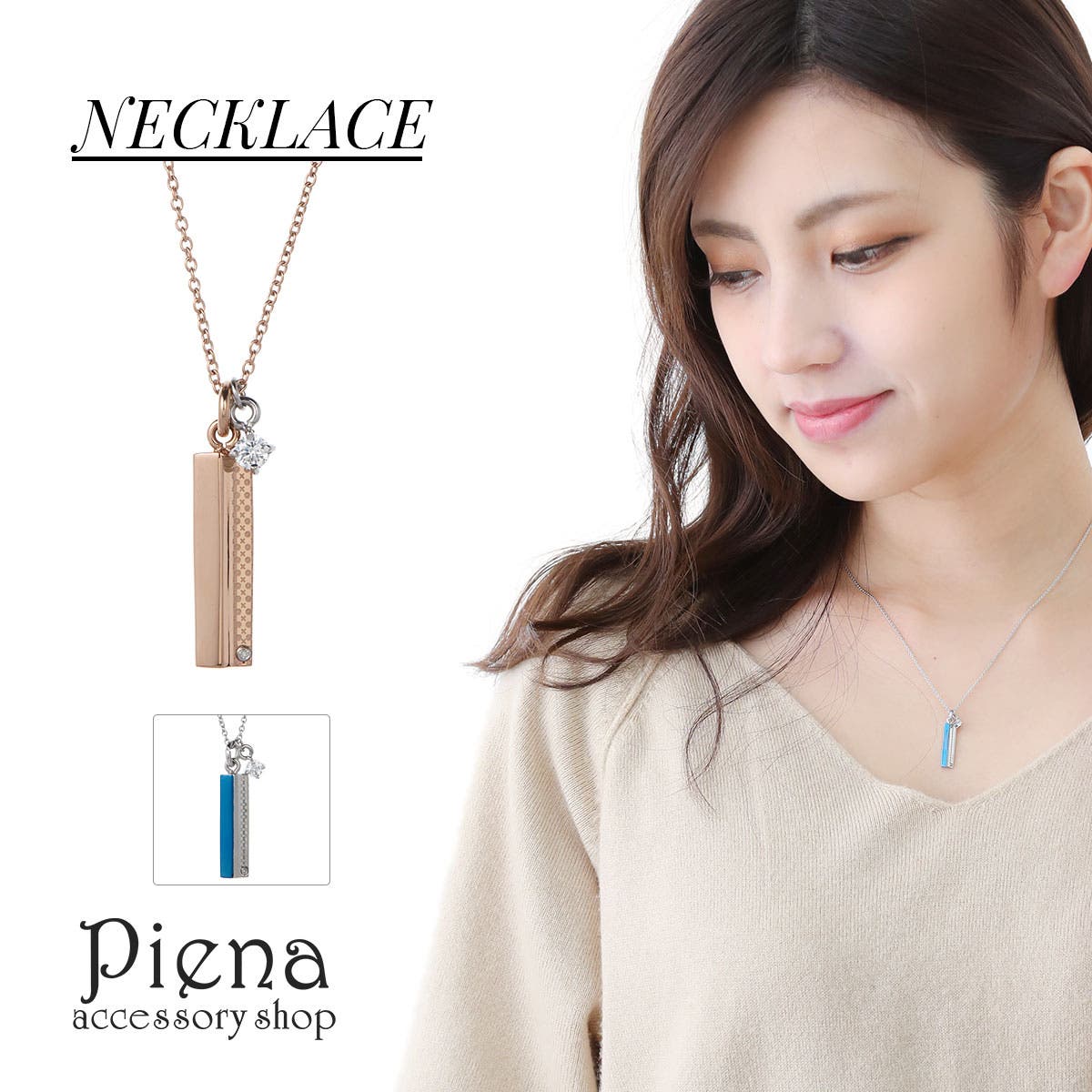 ネックレス メンズ レディース[品番：PENA0028579]｜アクセサリー 