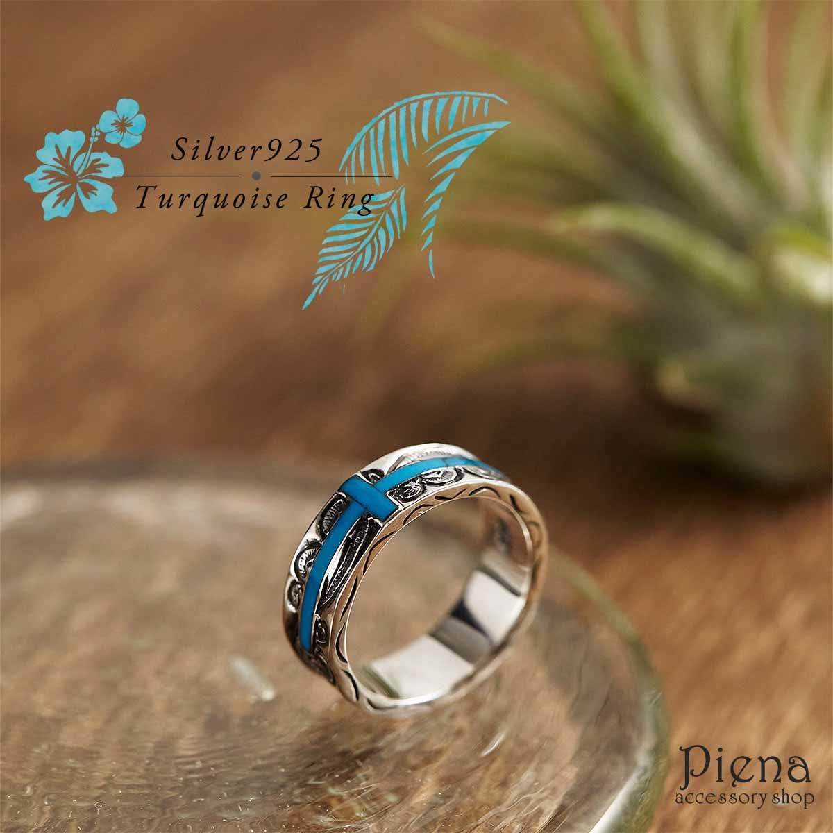 リング メンズ シルバー925製[品番：PENA0028597]｜アクセサリー 