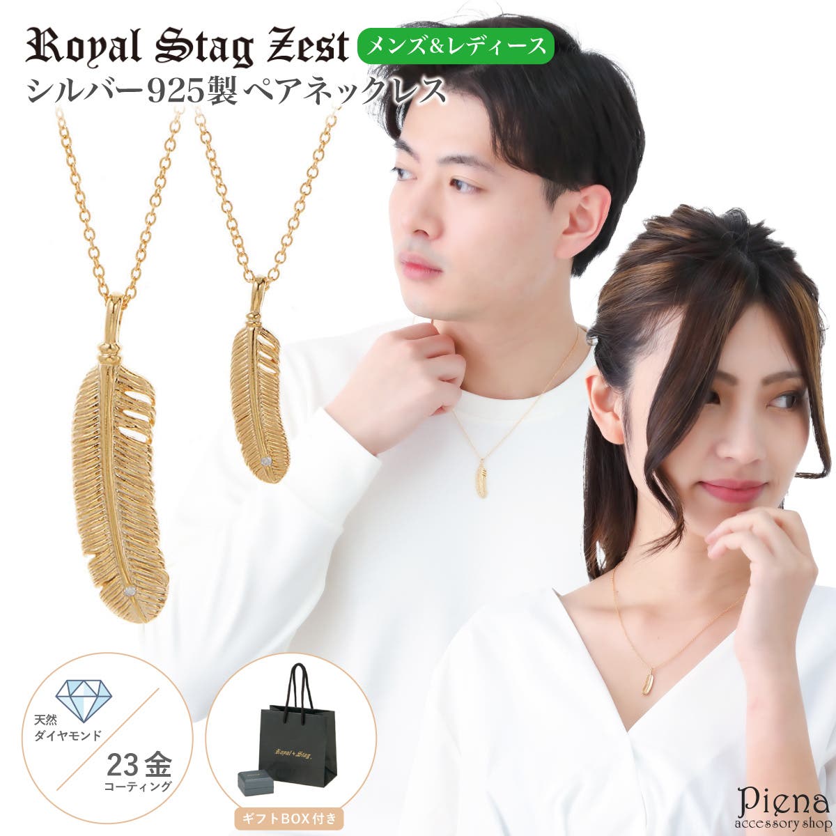 16個パック】 三角 穴あき ヘアクリップ 【シルバー 色、長さ
