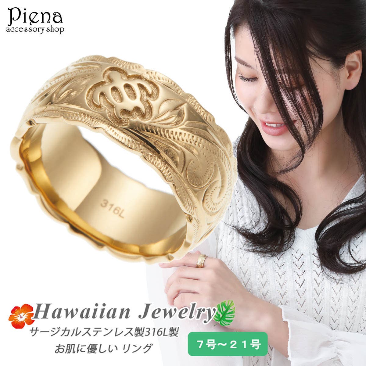 ウッド・リング　WR-002 スリクソン ZX フェアウェイウッド | ウッド | 製品情報