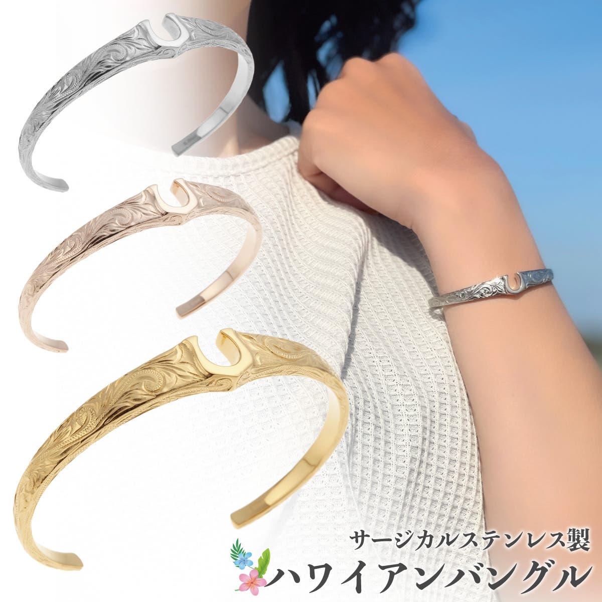 大幅値下げ！さらに値下げ可能！HOSANNAホザーナドリルド