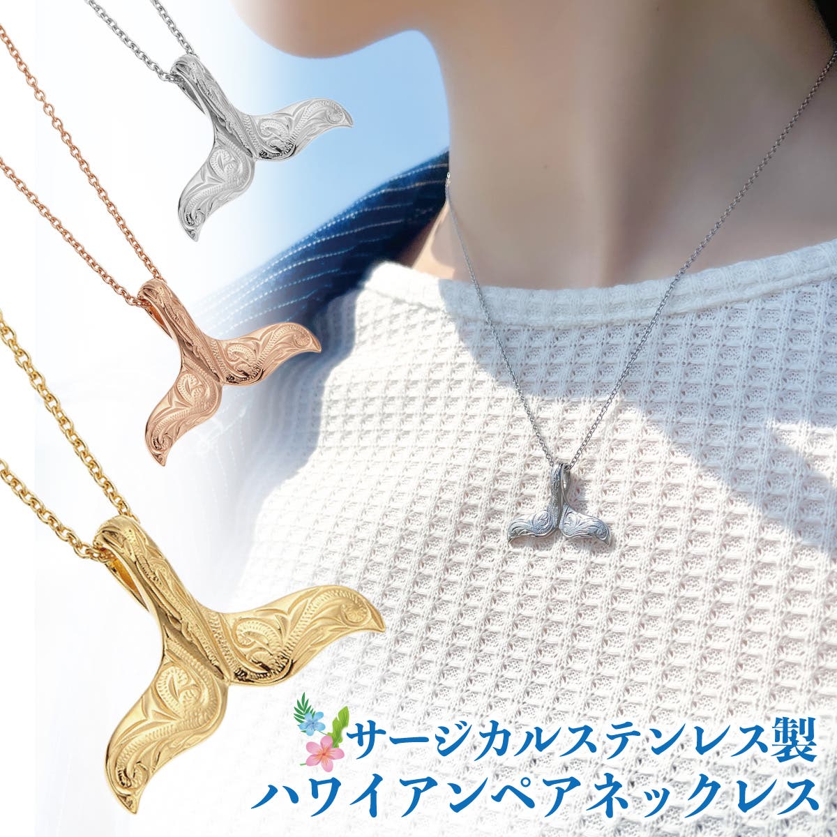 ネックレスいろいろ　　1757g 東さ7-0530① レディースネックレス プレート 長方形[品番：PENA0007120