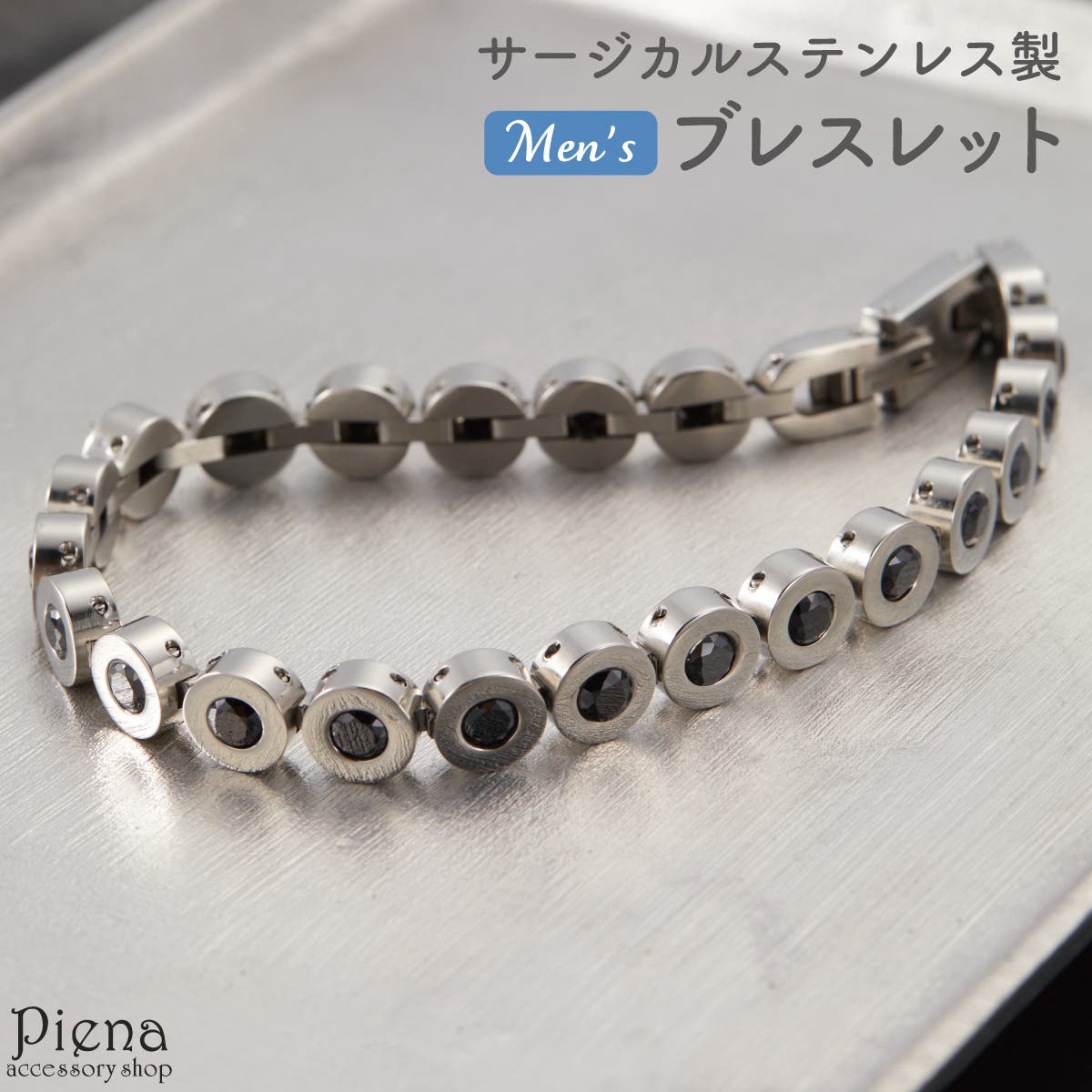 ★(★カイオーガ★！)ルビー タンブルカット ブレスレット①(SA) ☆(☆カイオーガ☆様専用！)ルビー タンブルカット ブレスレット