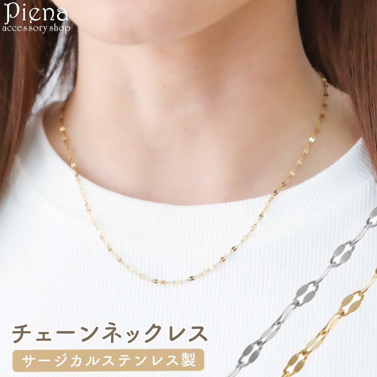 ネックレス レディース ダイヤモンド 0.11ct クロス バタフライ