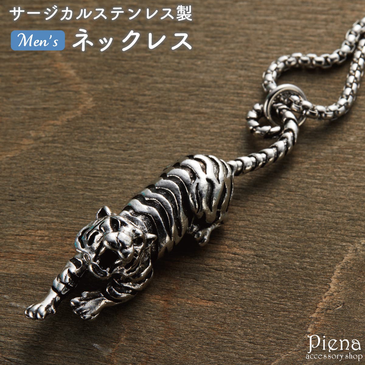 Amazon | [aliba] ネックレス ネックレスメンズ メンズ メンズ