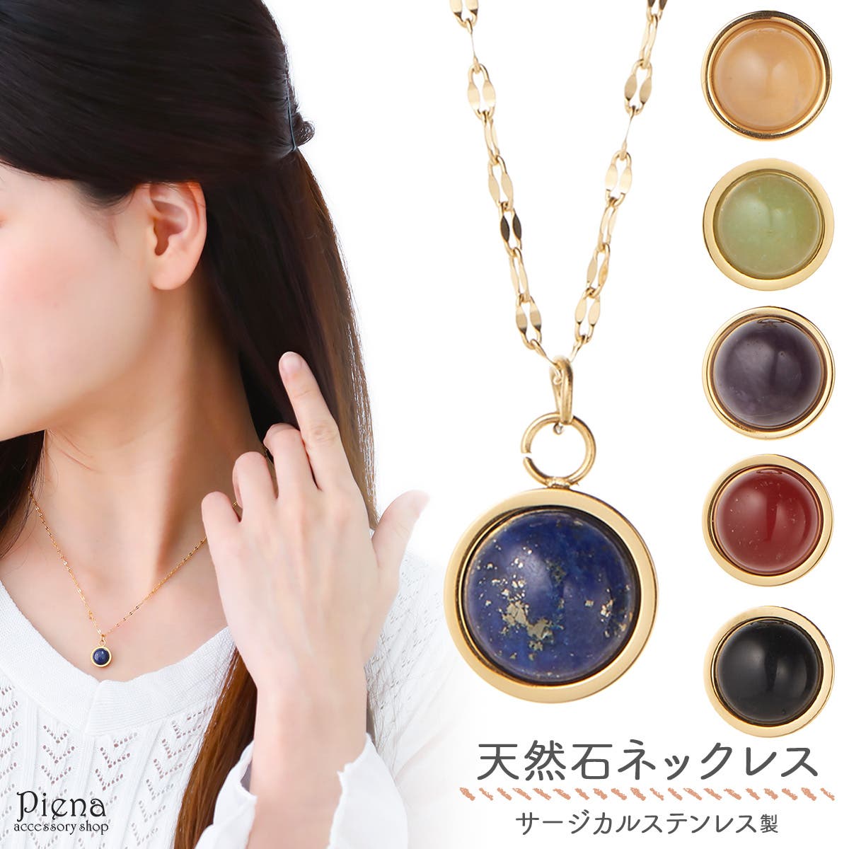 H.P.FRANCE - アプロジオ&コー 美品 豪華 ネックレスの通販 by