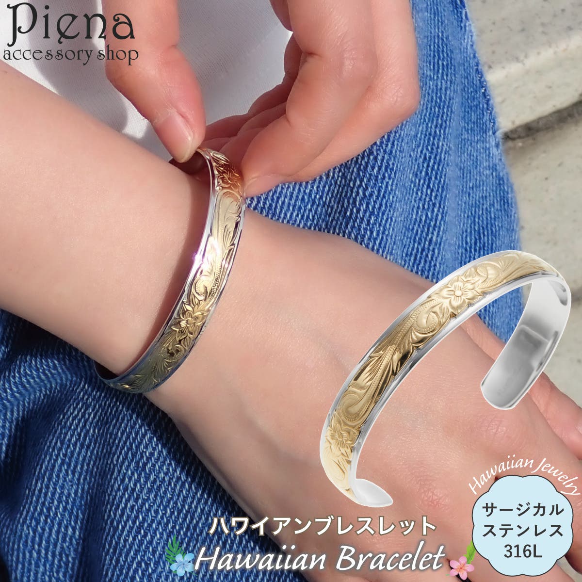 バングル ブレスレット レディース[品番:PENA0036258 バングル ブレスレット レディース[品番:PENA0036258