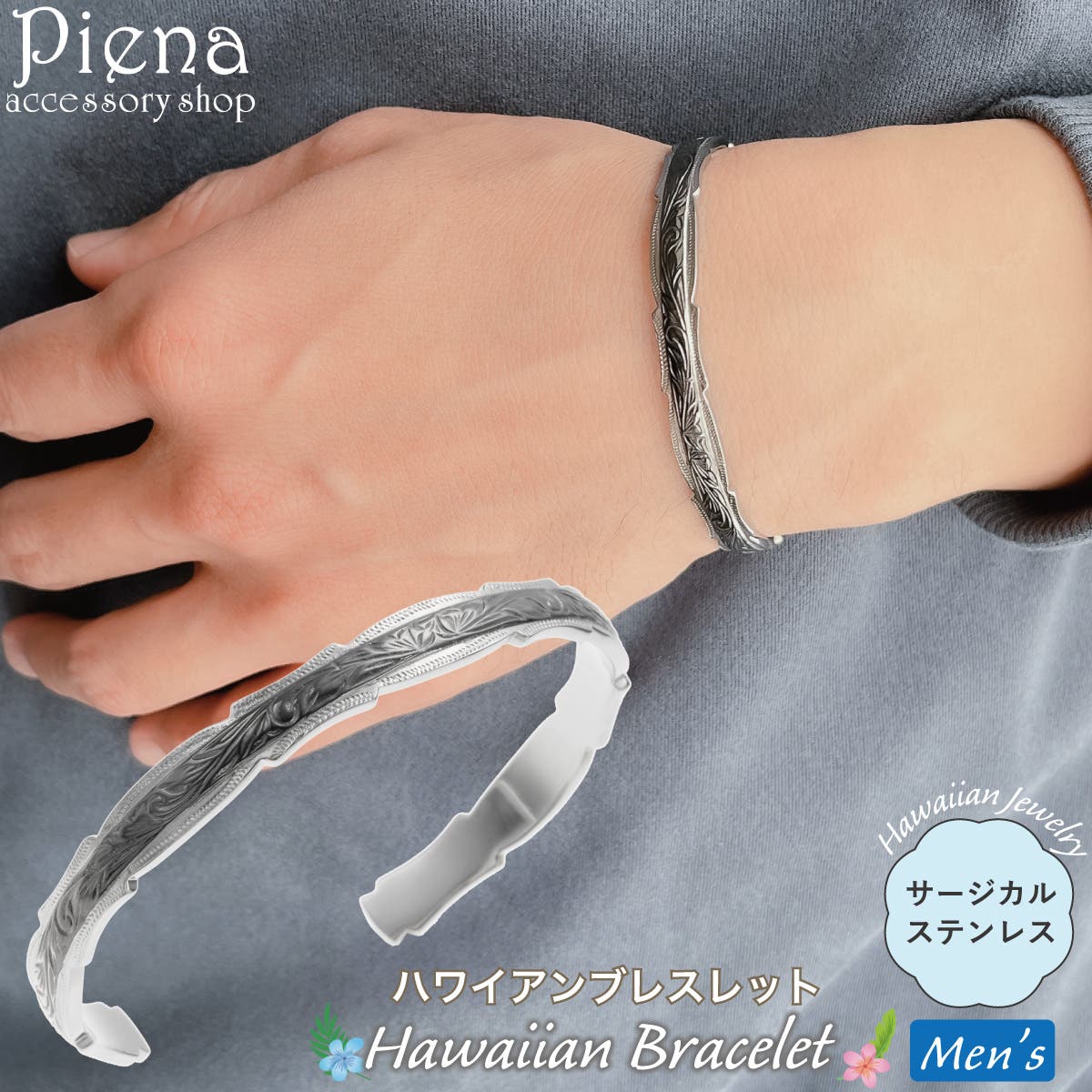 バングル ブレスレット メンズ[品番：PENA0036259
