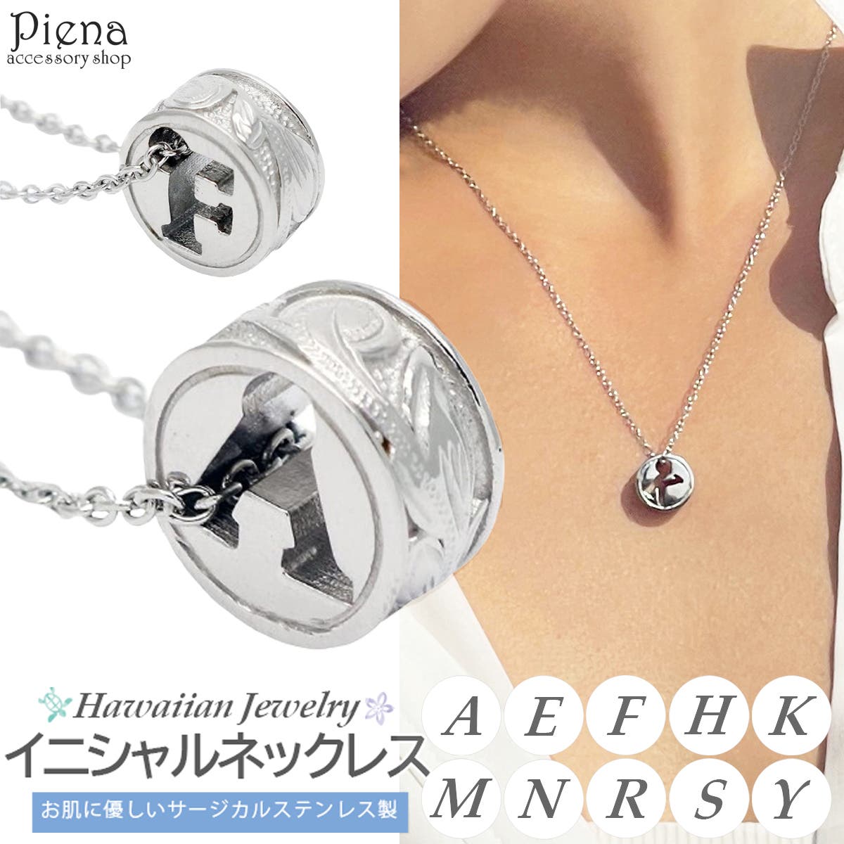 ネックレス ペンダント サージカルステンレス製[品番：PENA0011013 