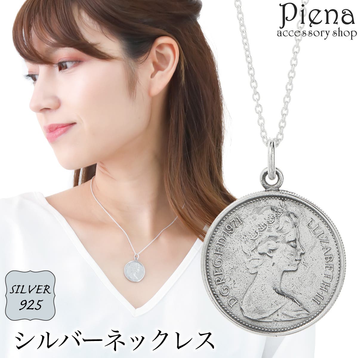 玄関先迄納品 ネックレス レディース[品番：PENA0036434 ペンダント その他