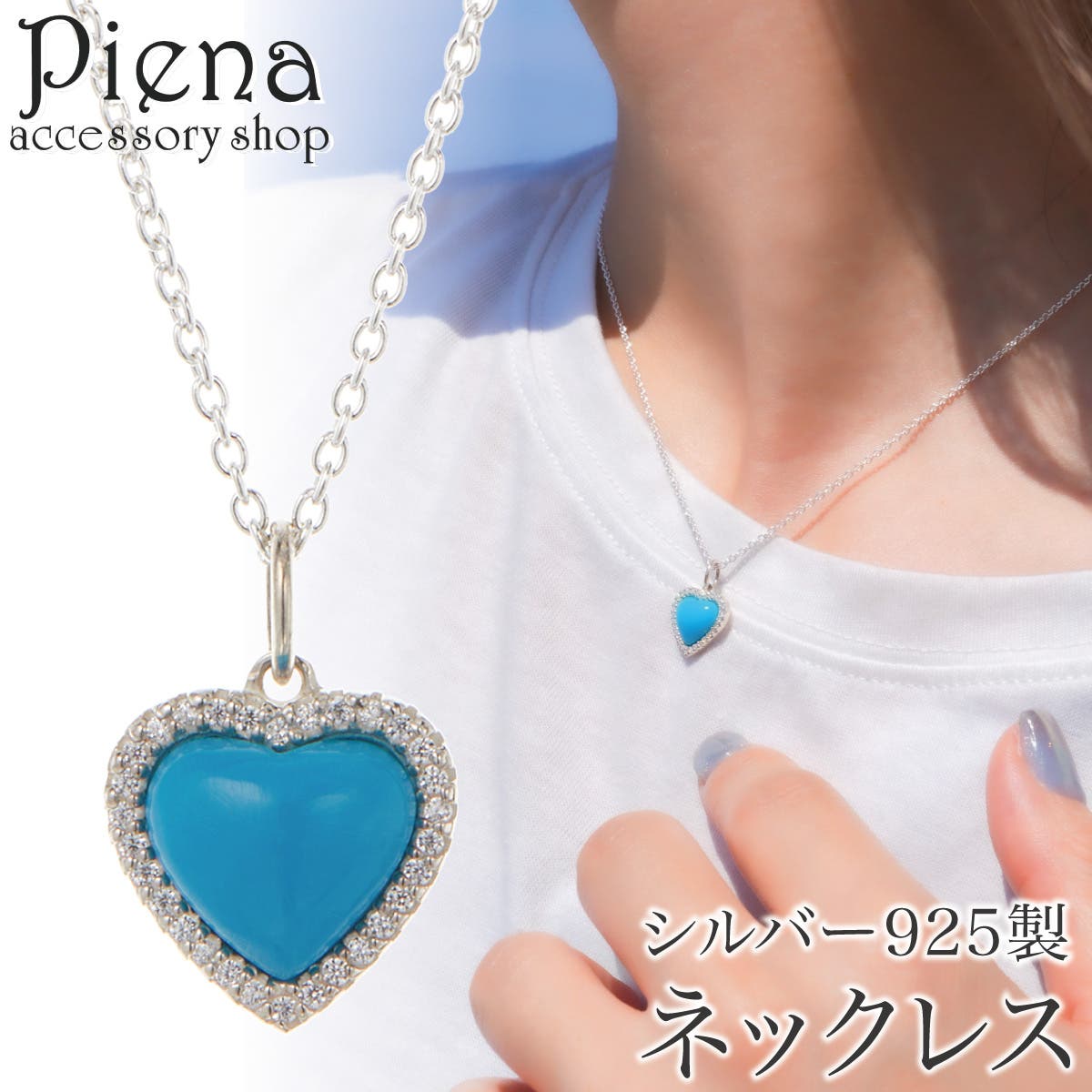ネックレス・ペンダント 11052024/A ペンダント ネックレス レディース[品番:PENA0036636