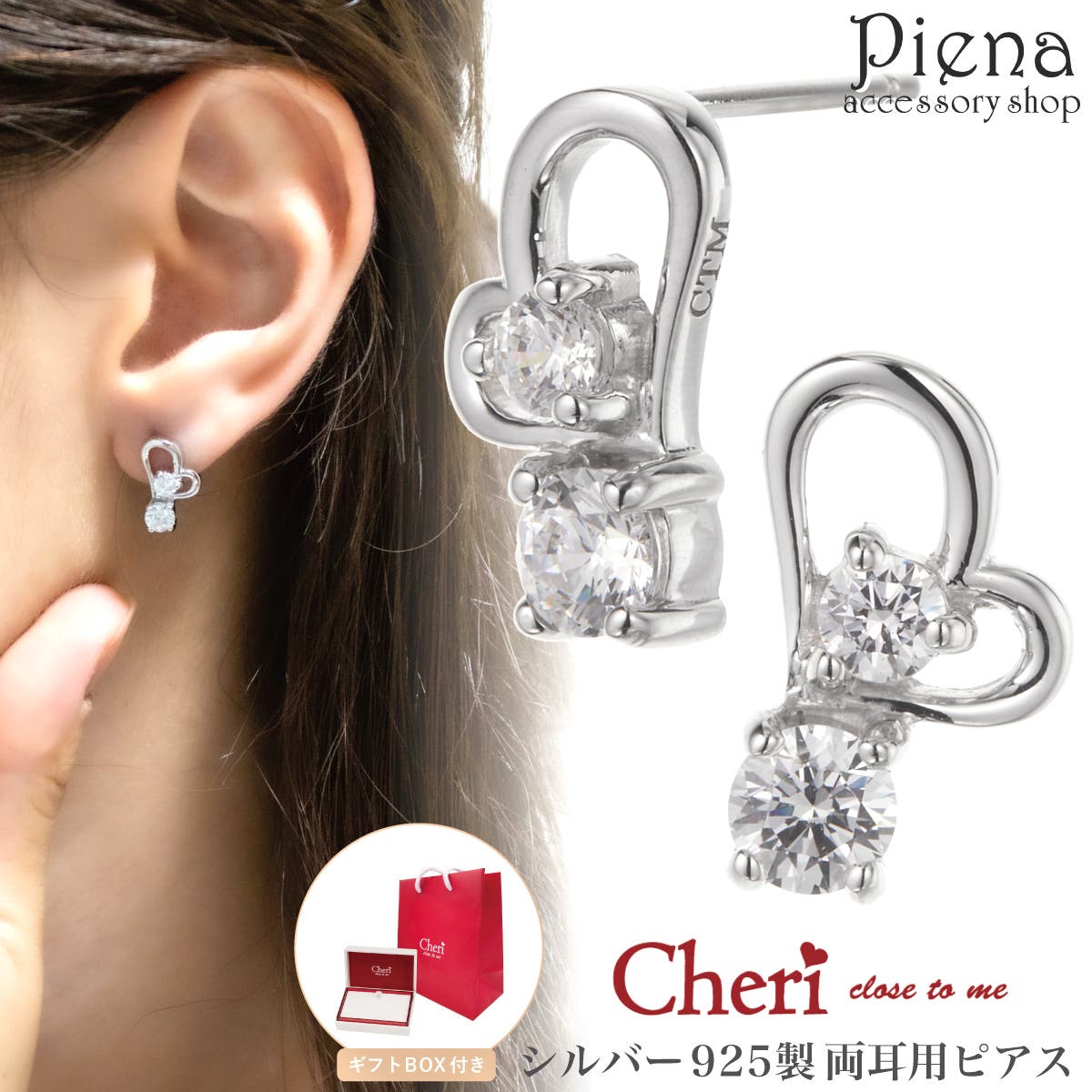 プラチナ pt 900 ピアス バラのデザイン (両耳用) プラチナ pt 900 ピアス バラのデザイン (両耳用) 楽天市場