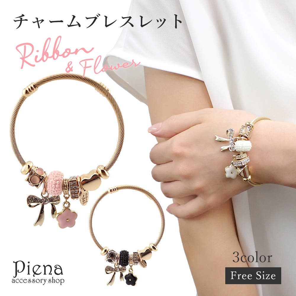 naptime バック　soireeo ブレスレット レディース アクセサリー チャームブレスレット[品番