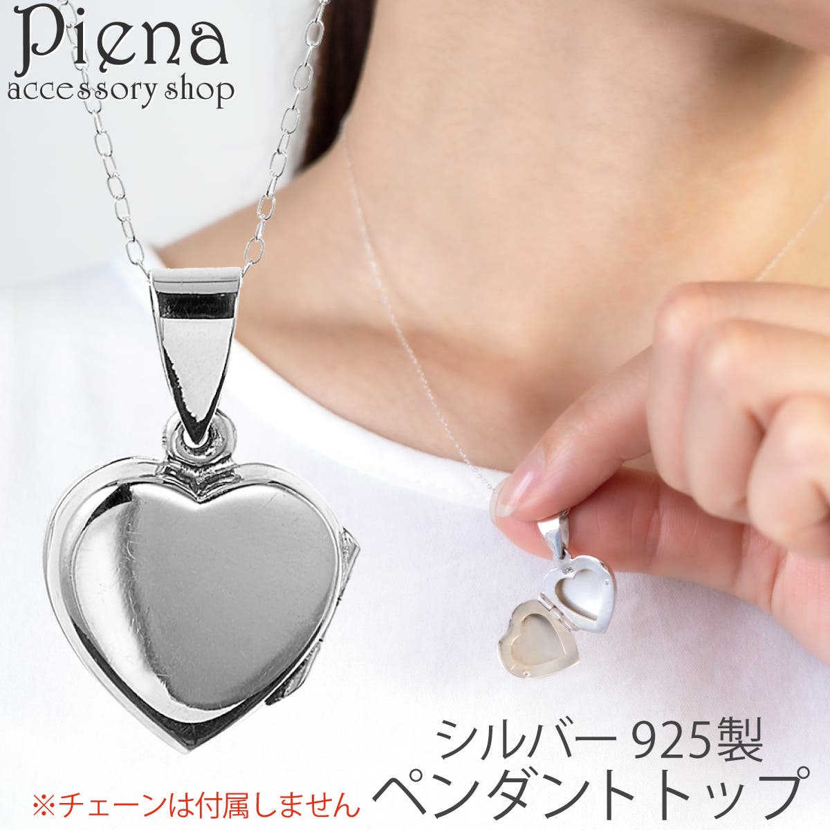 シルバー925 ペンダントトップ4点セット ペンダントトップ ネックレストップ レディース[品番：PENA0037520