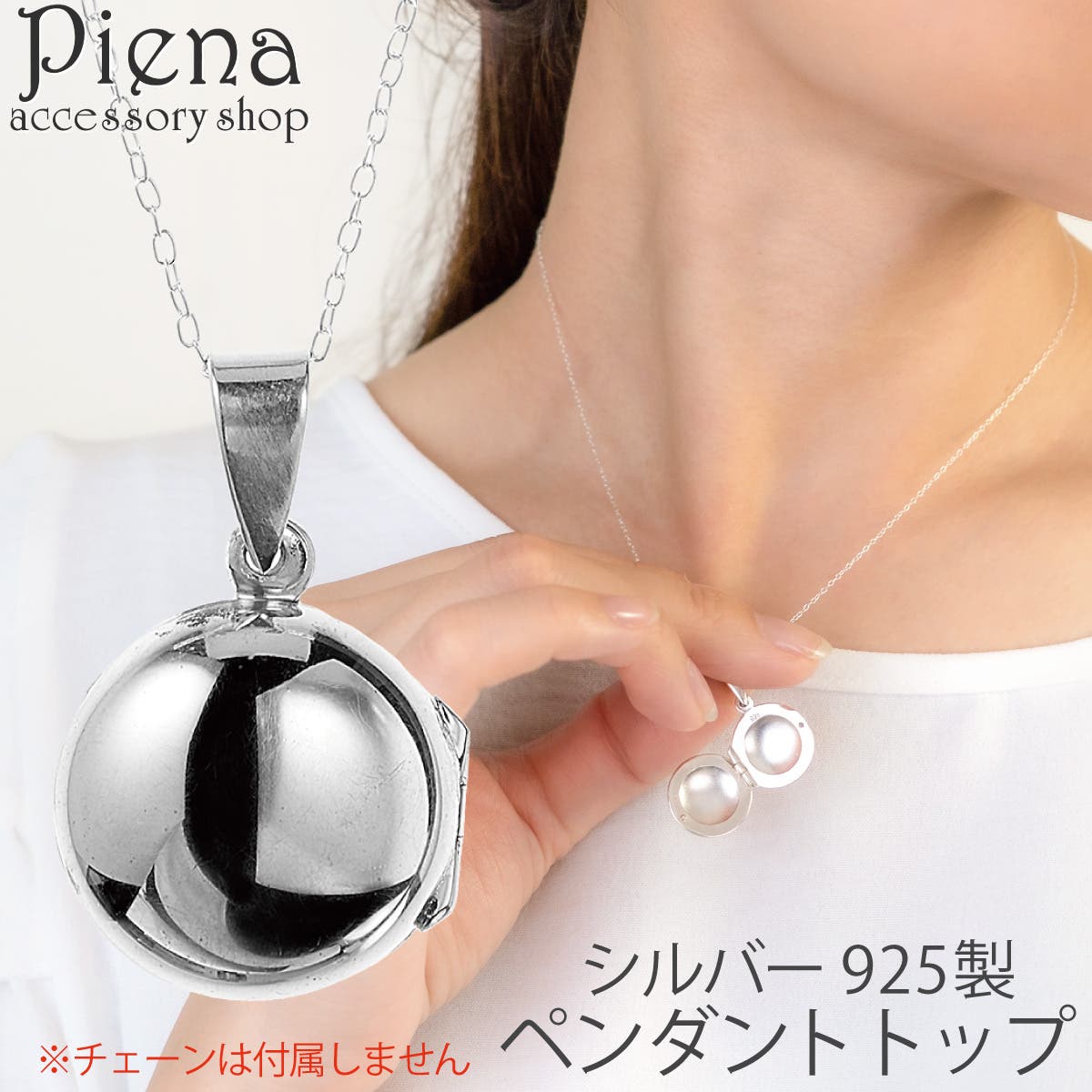 ペンダントトップ ネックレストップ レディース[品番：PENA0037522 