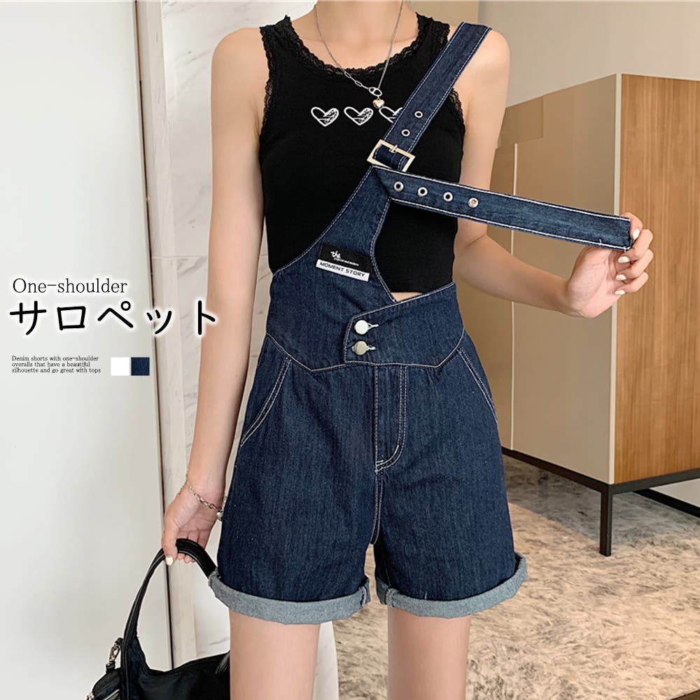 デニムショートパンツ レディース 春夏秋冬[品番：PENA0030263
