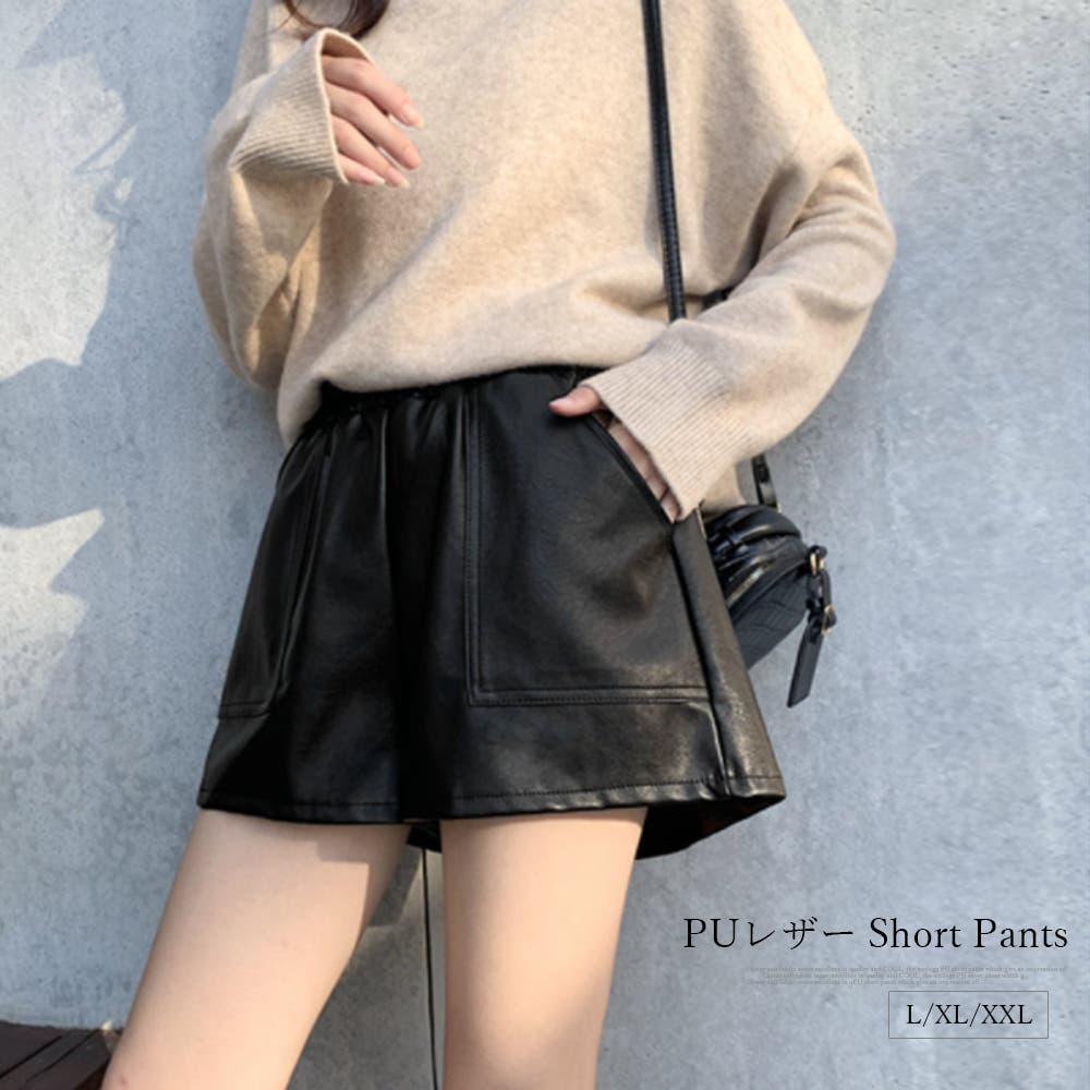 ショートパンツ レディース 春秋冬[品番:PENA0030980 ショートパンツ レディース 春秋冬[品番:PENA0030980