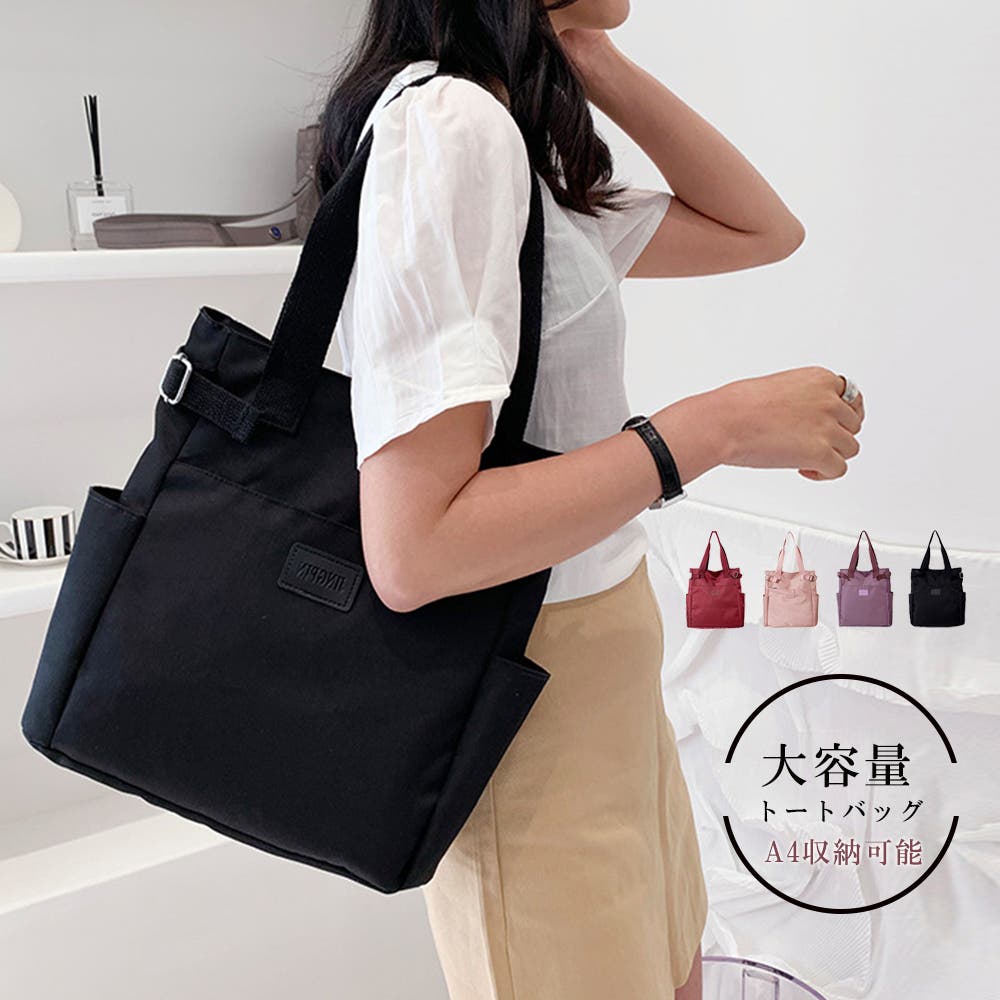ふんわり秋色♥【HERMES】大人女子の最旬トート NEW HANDBAG REVEA 👜 First Impression, What fits Inside