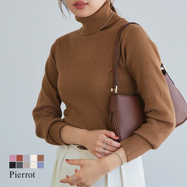 リブタートルネックニット ニット セーター[品番：PRTW0003950