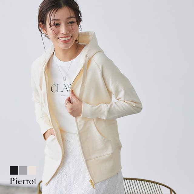 裏毛ZIPラグランパーカー 裏毛 スウェット トップス 長袖パーカー[品番