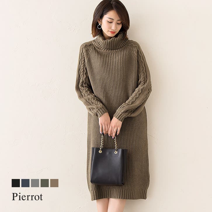 袖ケーブル タートルニットワンピースケーブル編み 畦編み