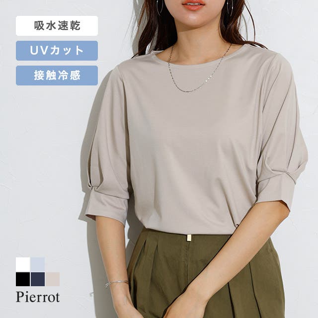 接触冷感パフスリーブTシャツ Tシャツ カットソー[品番 接触冷感パフスリーブTシャツ Tシャツ カットソー[品番
