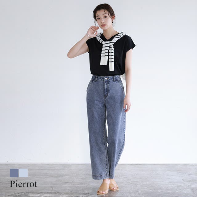 ワイドデニム デニム ワイド[品番：PRTW0004286]｜Pierrot