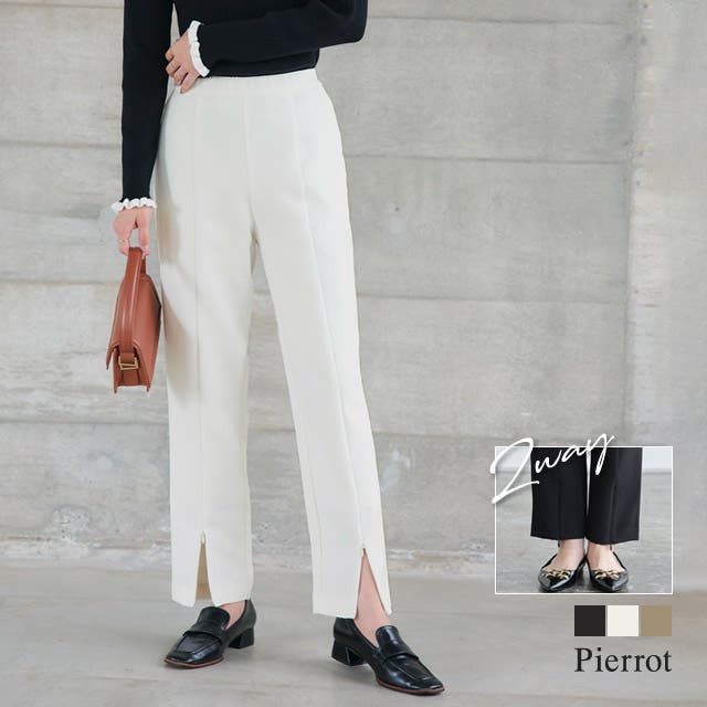 2wayフロントスリットパンツ パンツ ボトムス[品番：PRTW0005066