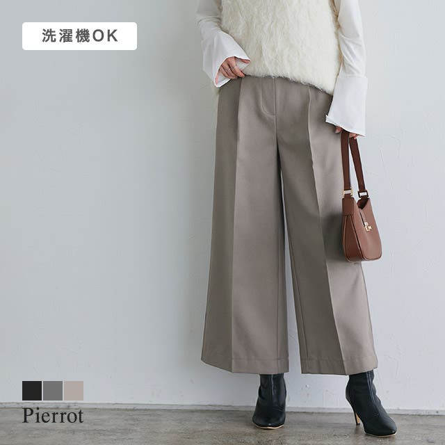 ウールライクワイドパンツ パンツ ワイド[品番：PRTW0005160]｜Pierrot