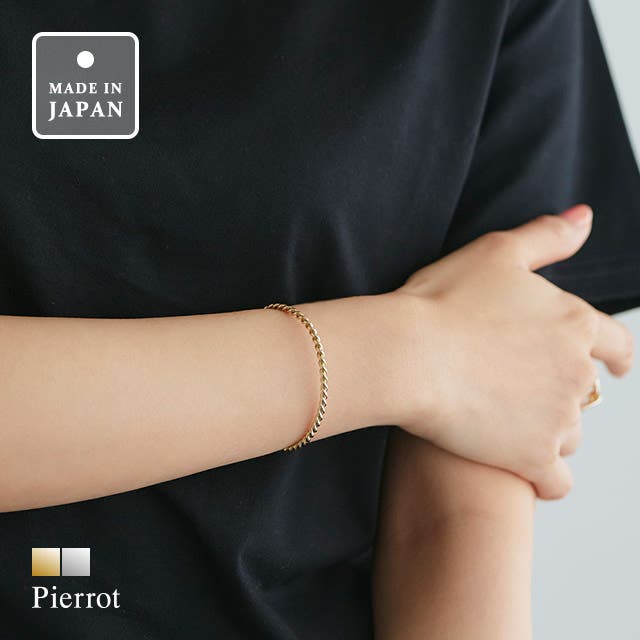ペア ブレスレット vie ステンレスツイストデザインバングル
