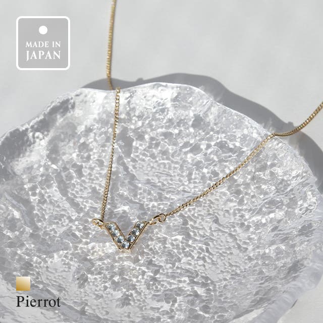 フィリップフェランディス*ヴィンテージ　ネックレス フィリップフェランディス ネックレス - メルカリ