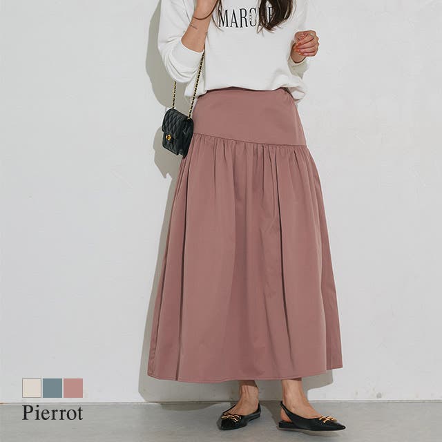 A*n様 PLEATS PLEASE パッチワーク 数字　変形ロングスカート　切 161632：デニム×パッチワーク風 異素材切替2wayスカートの通販-ScoLar