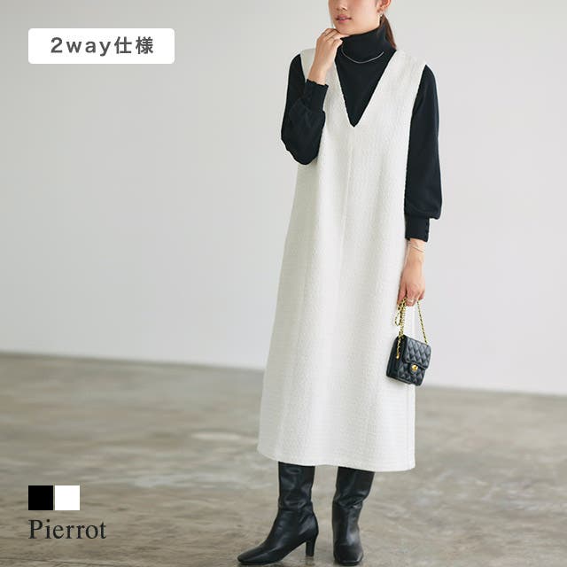 2wayツイードジャンパースカート ジャンパースカート ジャンスカ[品番