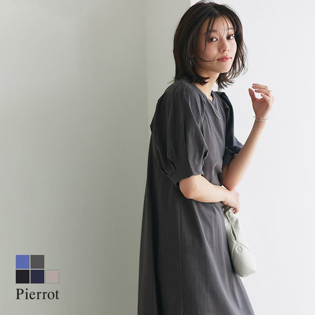 Pierrot ワンピース パフスリーブワンピース : ZOZOTOWN Yahoo