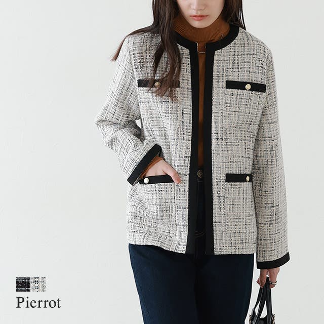 ノーカラーツイードジャケット ジャケット ツイード[品番：PRTW0004372