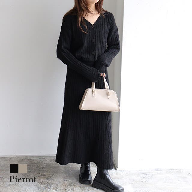 カーディガンスカートセットアップ セットアップ カーディガン[品番