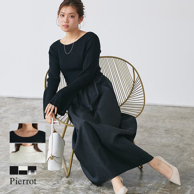 選べるネックフレアスリーブドッキングワンピース ワンピース フレア