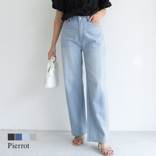 ピンタックストレートデニム デニムパンツ ジーンズ[品番