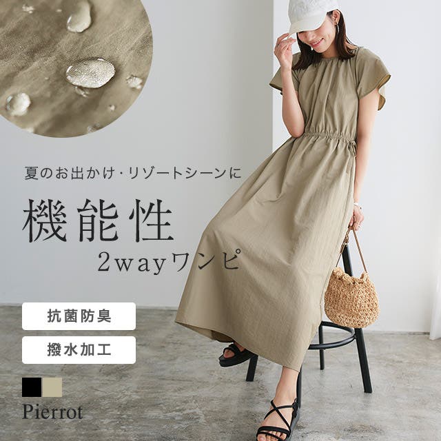 とんがりニット帽 キッズ帽子 ねじり帽子 柔らかニット帽 帽子