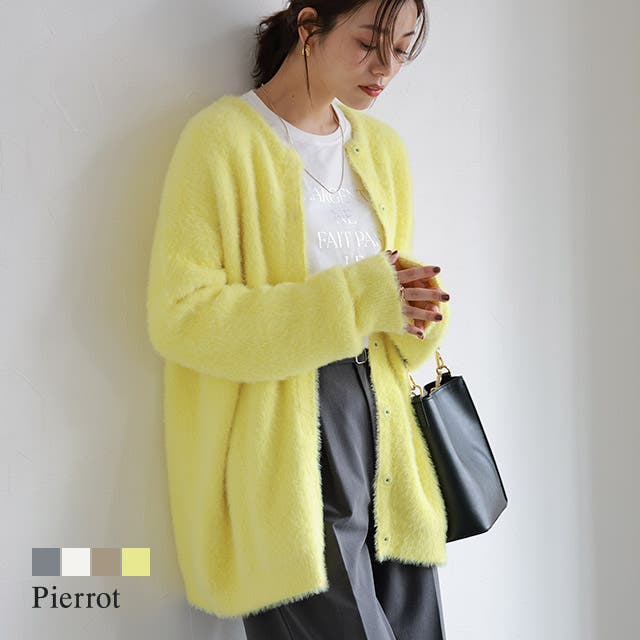 ショートシャギーコーディガン コーディガン ショートシャギー[品番