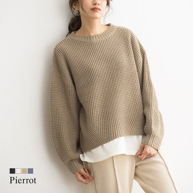 グラムリップスglam lips レイヤード ライク KNIT ドッキング OP Glam Lips グラムリップス レイヤード ライク KNIT ドッキングOP