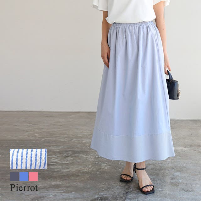 美品　not conventionalドローストリングスカート　変形　ギャザー 美品 ノットコンベンショナル ストリングスカート 変形 ギャザー F