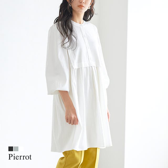 Aラインチュニックワンピース ワンピース Aライン チュニック