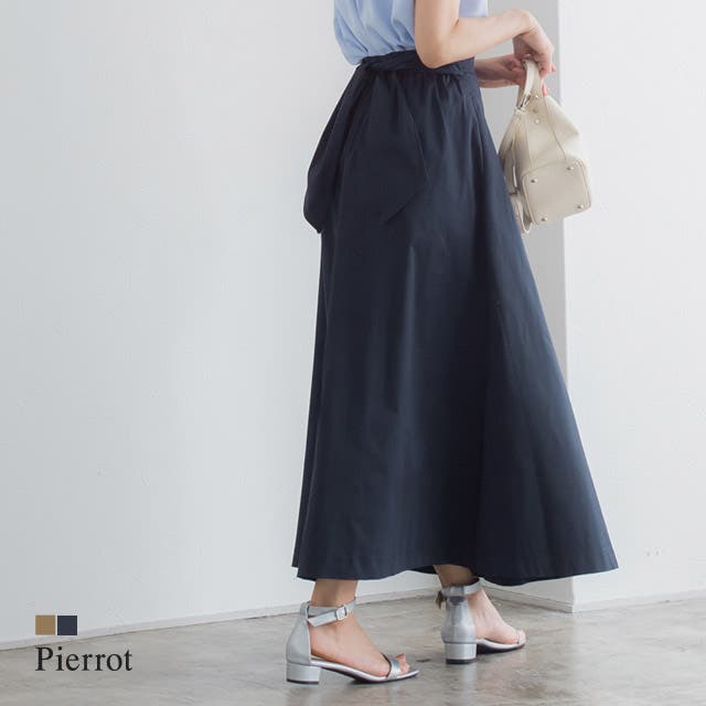 ラップ風チノ素材スカート フレアスカート ロング丈 ロングスカート