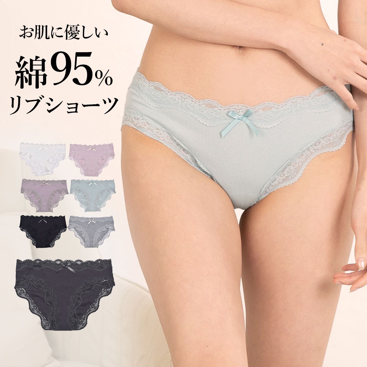 フランシュリッペ☆ブスねこパンツ☆Mサイズ☆ピンク☆ドット